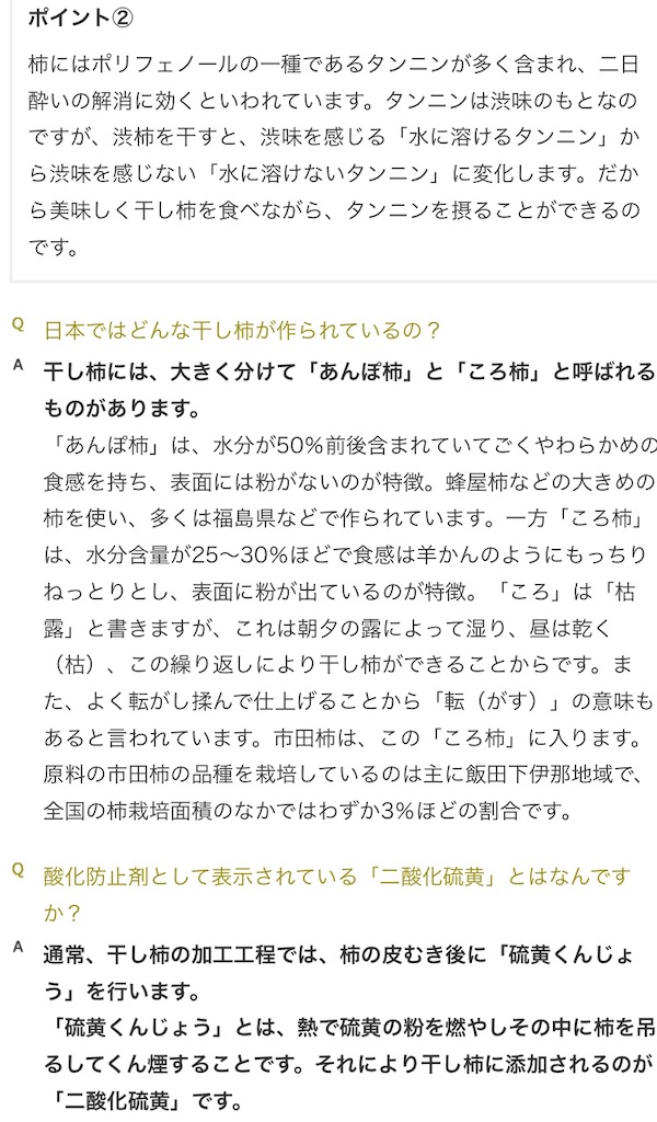 f:id:guangtailang:20191204232423j:image