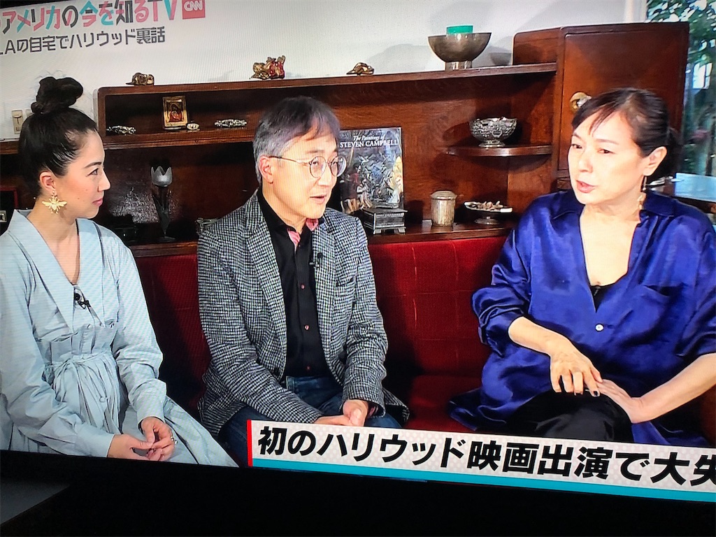 f:id:guangtailang:20191223214040j:image