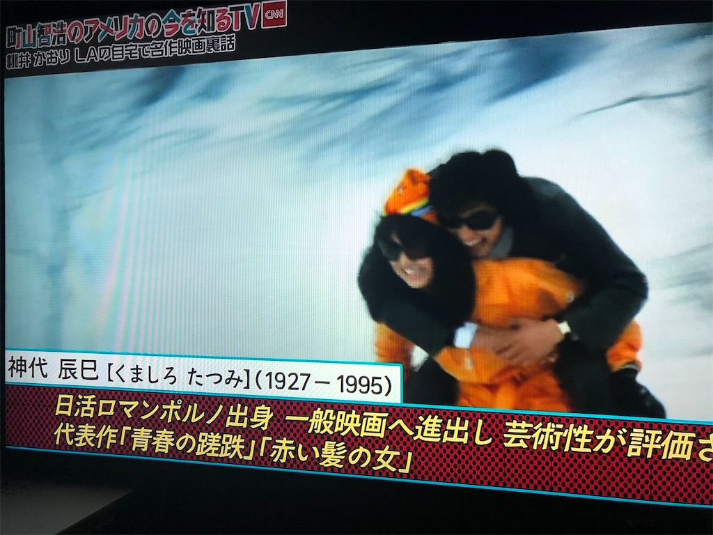 f:id:guangtailang:20191223214108j:image