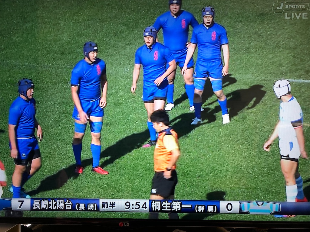 f:id:guangtailang:20191227151532j:image