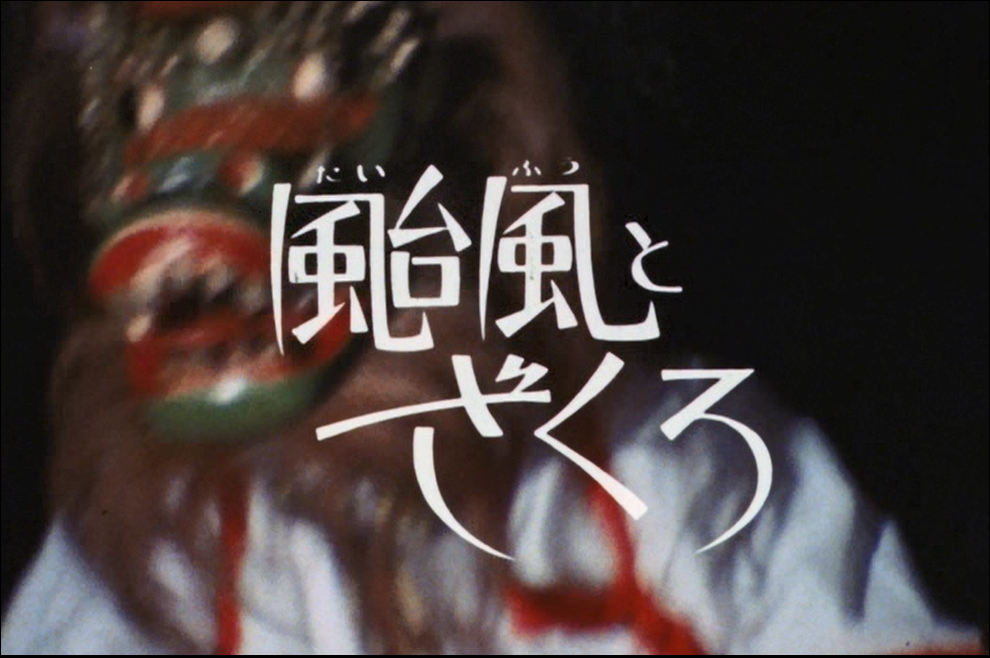 f:id:guangtailang:20191229190656p:plain