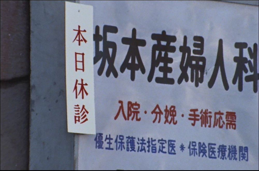 f:id:guangtailang:20191229191217p:plain