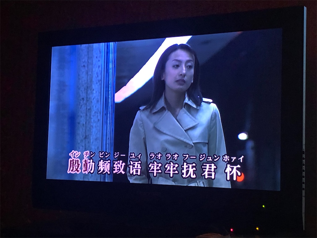 f:id:guangtailang:20200201212208j:image