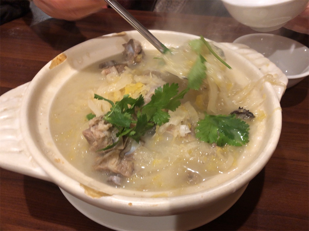 f:id:guangtailang:20200201212237j:image