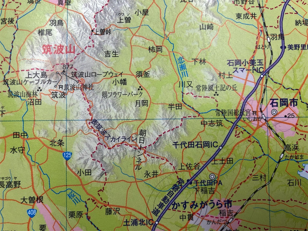 f:id:guangtailang:20200210131636j:image f:id:guangtailang:20200210131636j:image