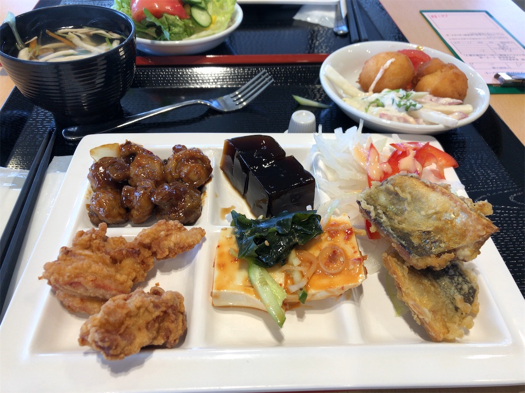f:id:guangtailang:20200223202730j:image