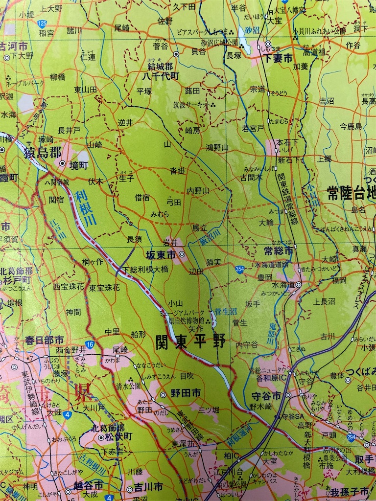 f:id:guangtailang:20200302092703j:image