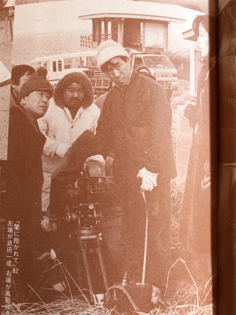 f:id:guangtailang:20200319220015j:image