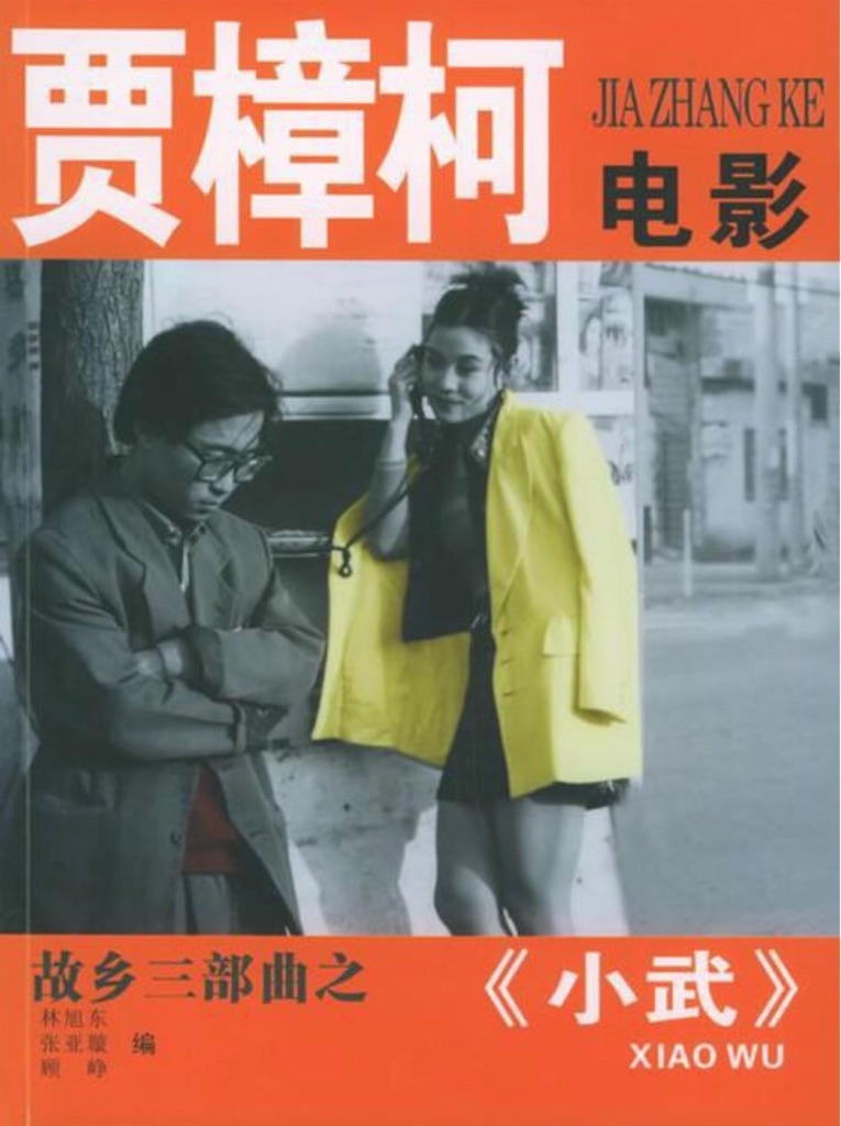 f:id:guangtailang:20200320161101j:image