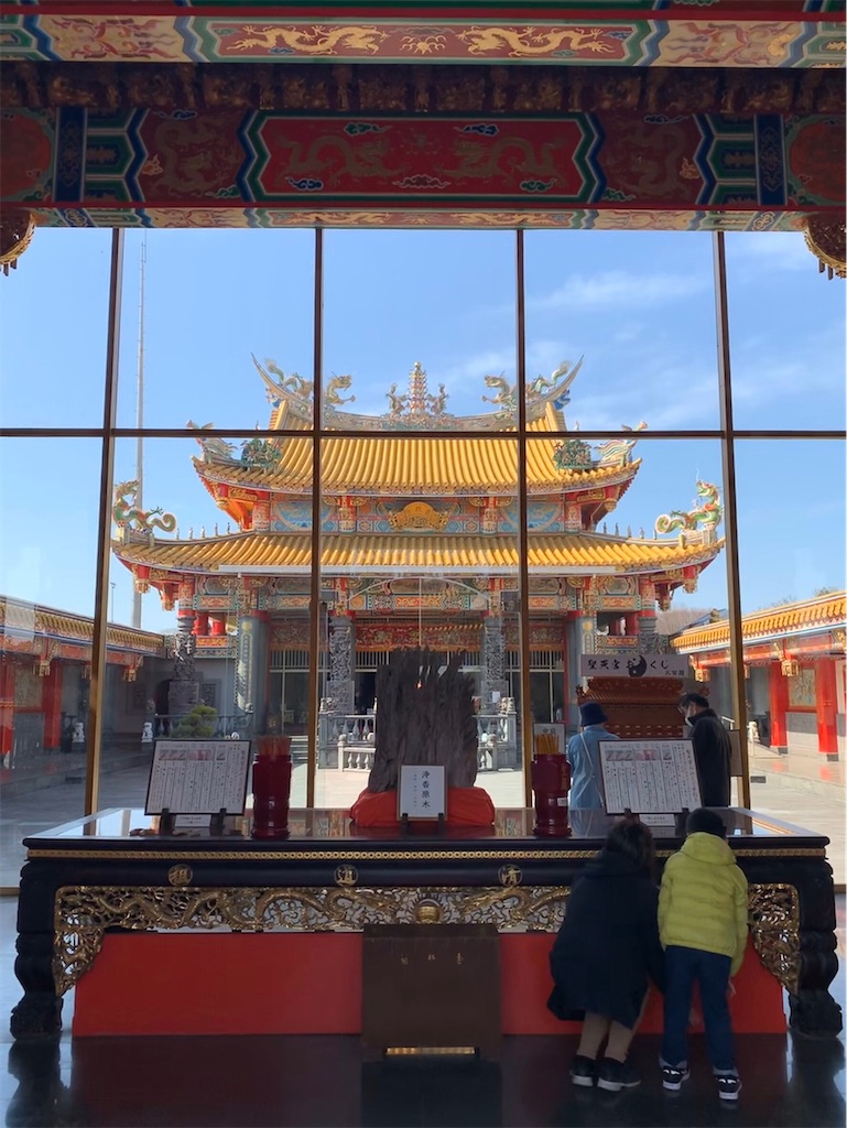 f:id:guangtailang:20200322114752j:image