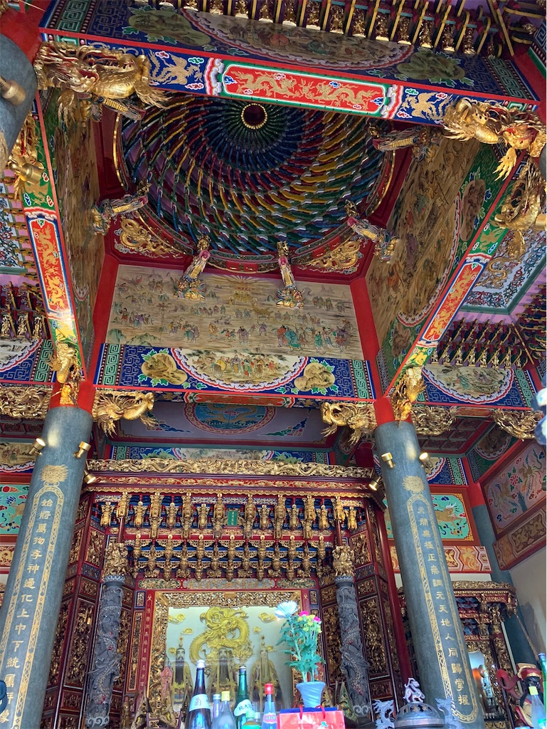 f:id:guangtailang:20200322114800j:image