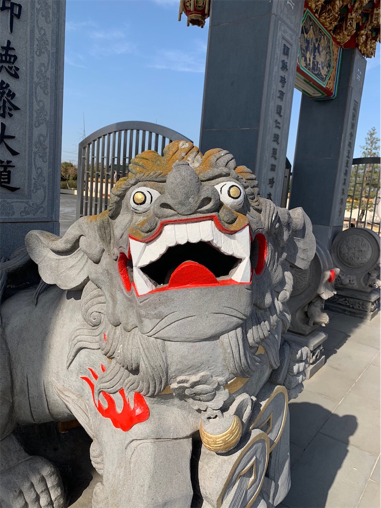 f:id:guangtailang:20200322114818j:image