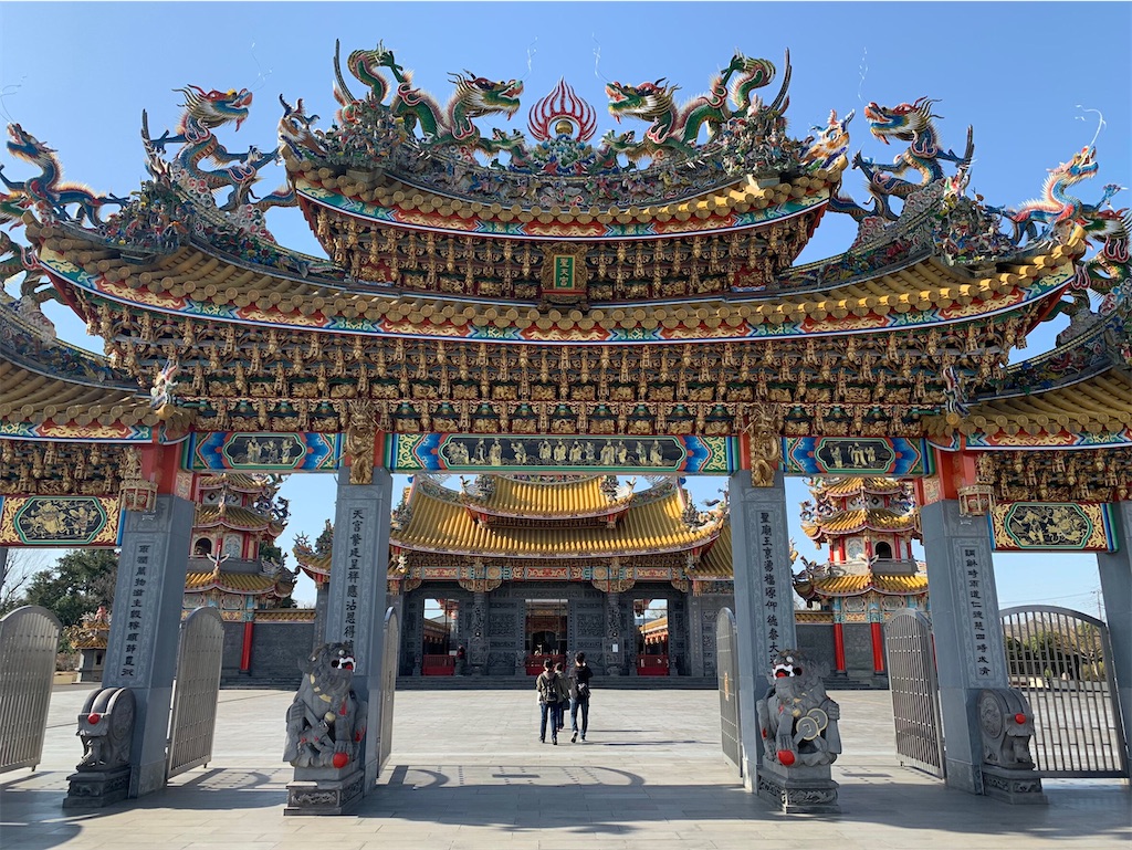 f:id:guangtailang:20200322114846j:image