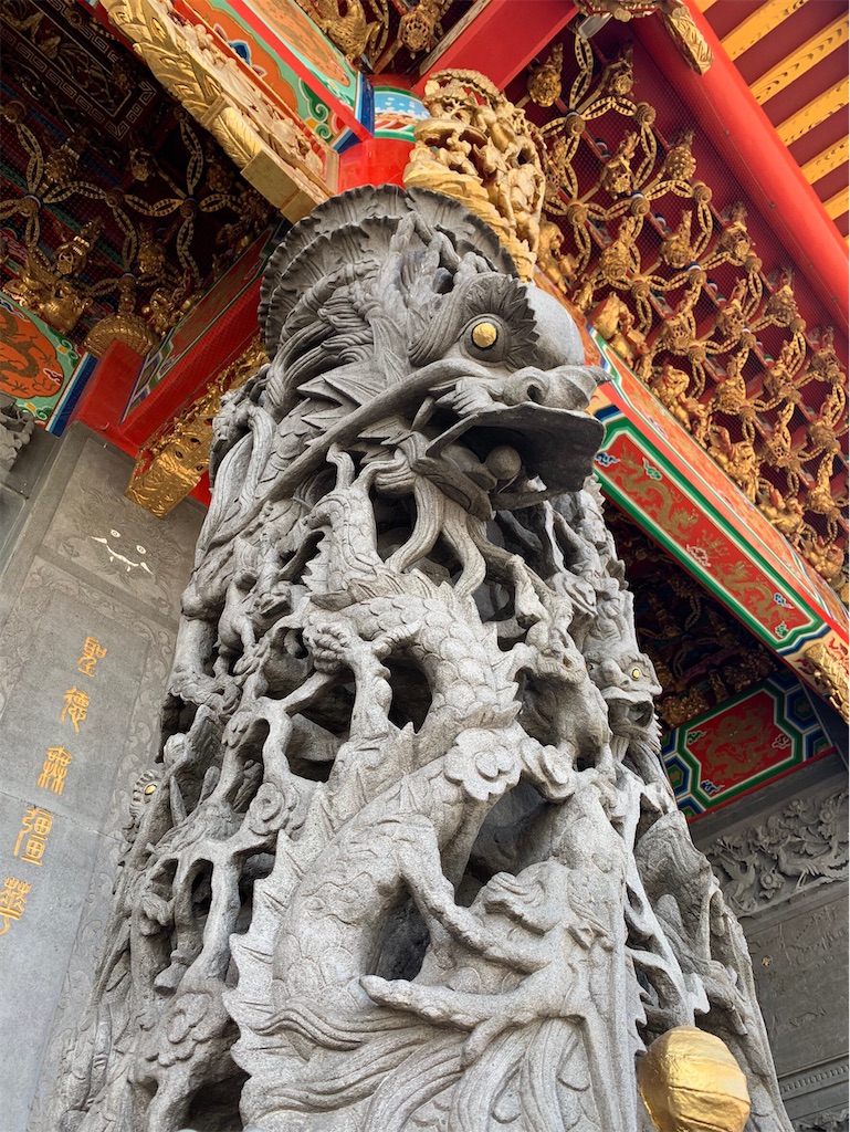 f:id:guangtailang:20200322114851j:image