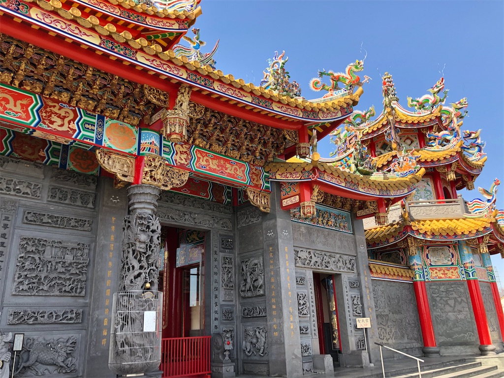 f:id:guangtailang:20200322114855j:image