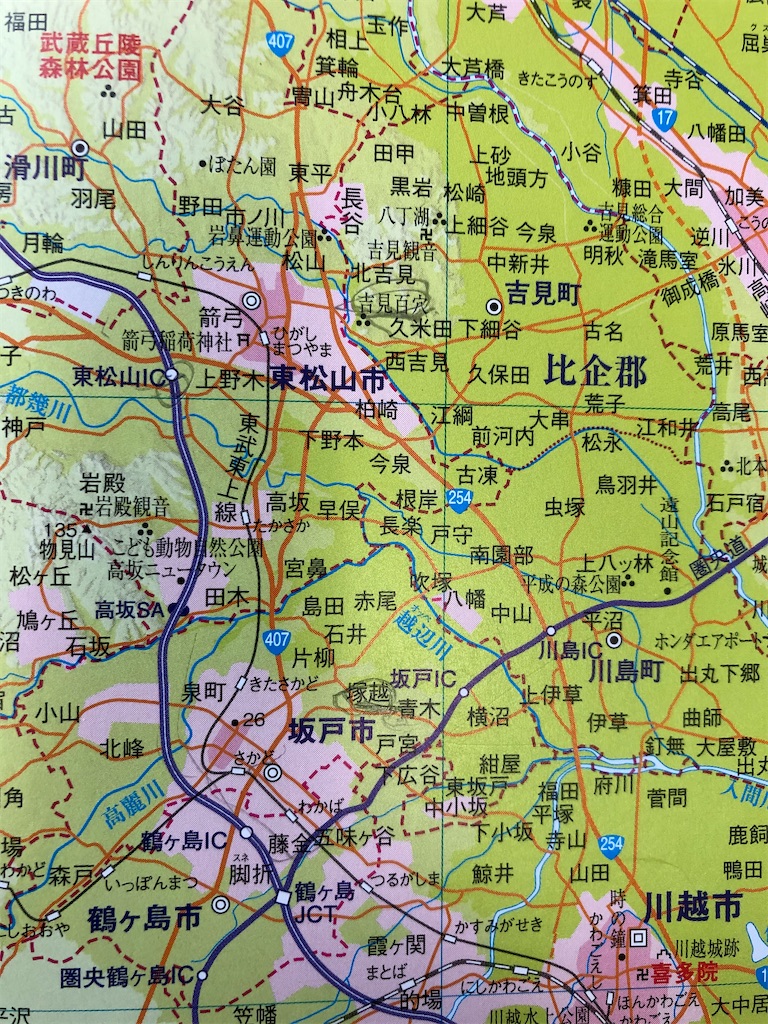 f:id:guangtailang:20200323103612j:image f:id:guangtailang:20200323103612j:image