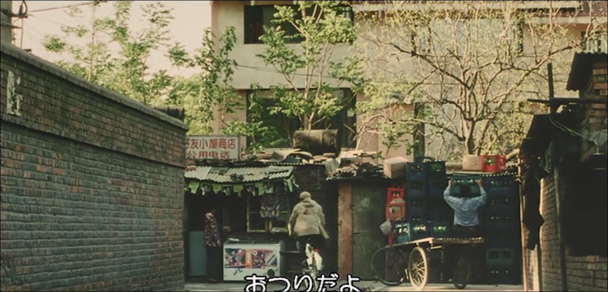 f:id:guangtailang:20200416083137p:plain