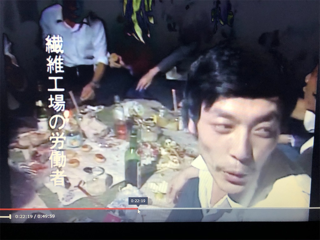f:id:guangtailang:20200520121922j:image f:id:guangtailang:20200520121922j:image