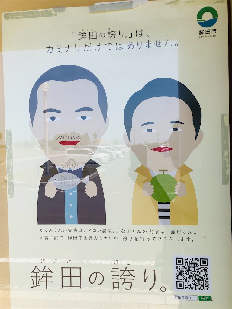 f:id:guangtailang:20200607155632j:image