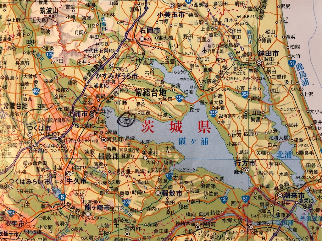 f:id:guangtailang:20200607214625j:image
