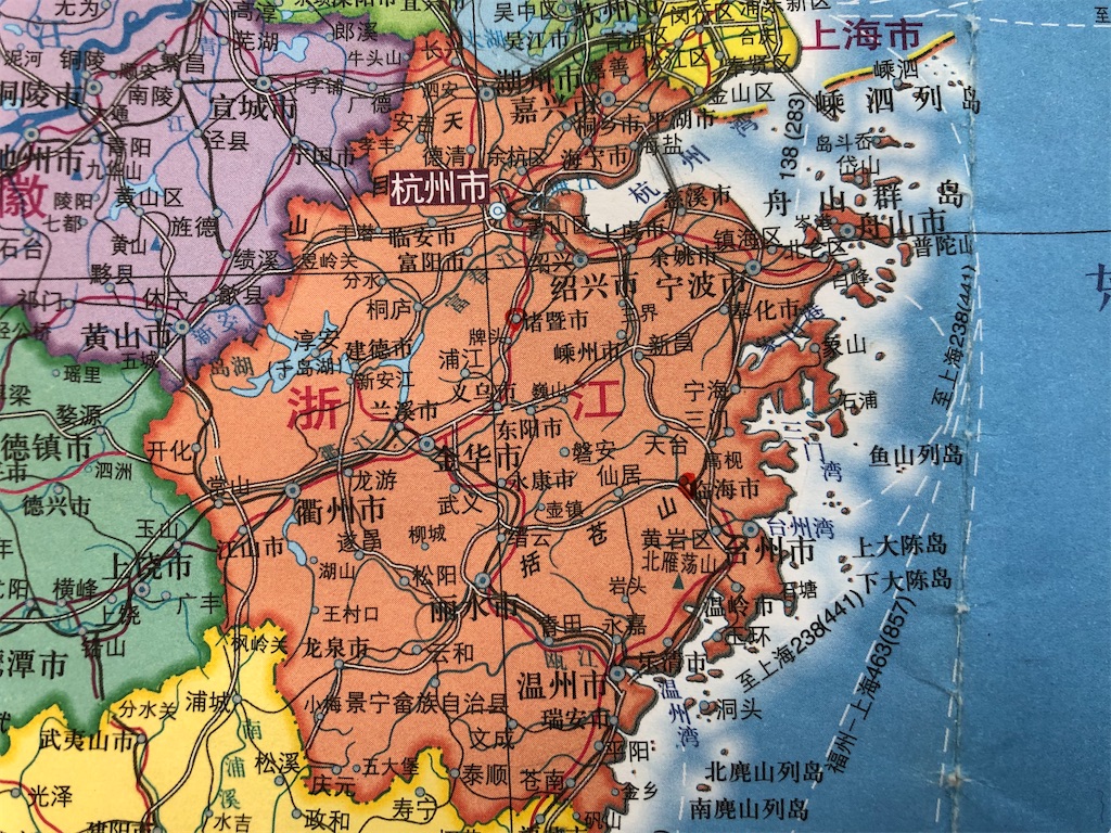 f:id:guangtailang:20200625113446j:image
