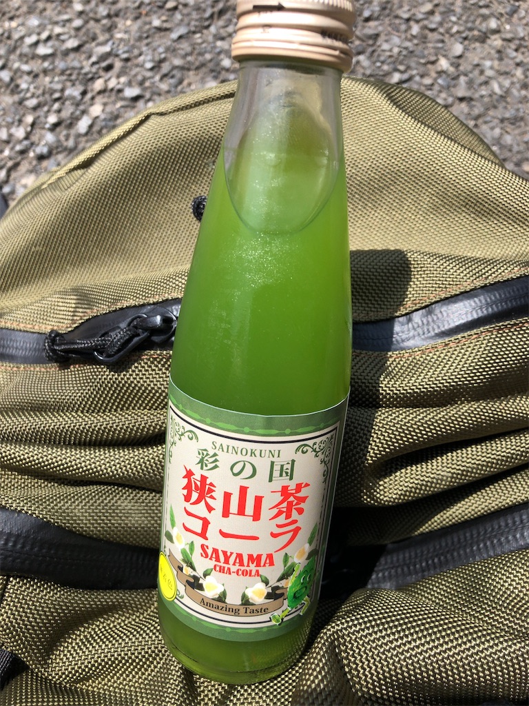 f:id:guangtailang:20200712175156j:image