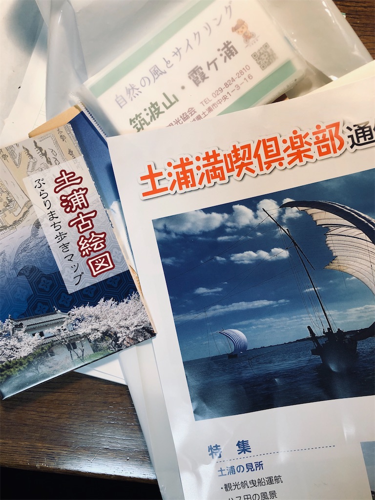 f:id:guangtailang:20200726170918j:image