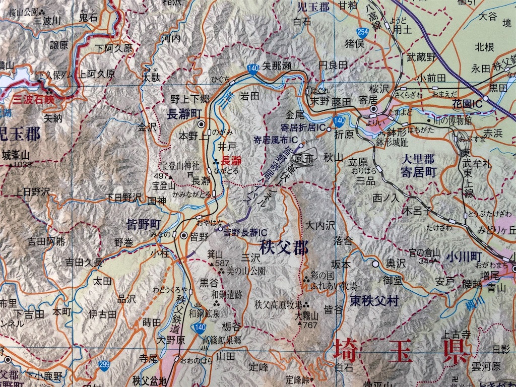 f:id:guangtailang:20200824153755j:image