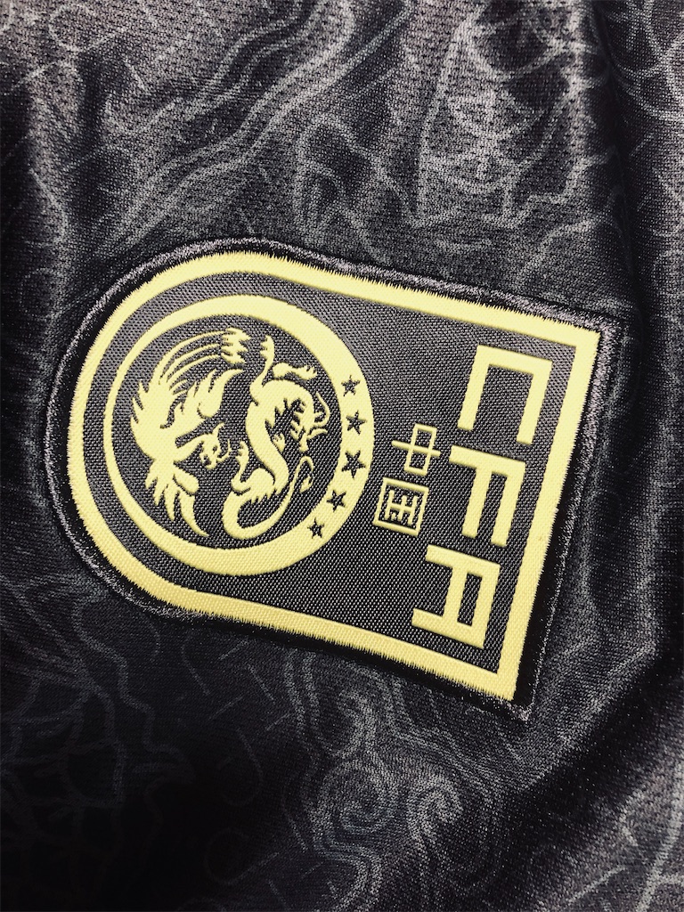 f:id:guangtailang:20201011231013j:image