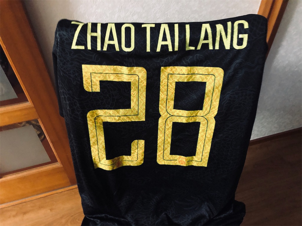 f:id:guangtailang:20201011231024j:image