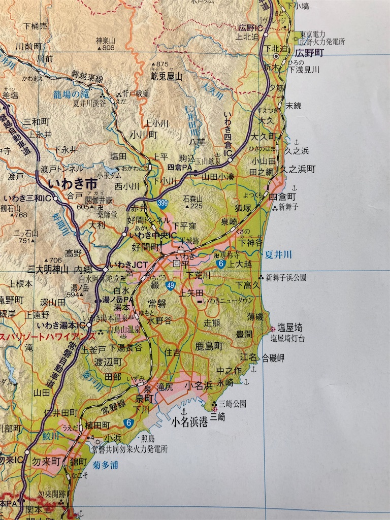 f:id:guangtailang:20201102094706j:image f:id:guangtailang:20201102094706j:image