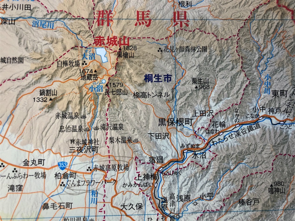 f:id:guangtailang:20201116091019j:image