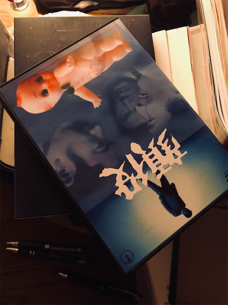 f:id:guangtailang:20201119091548j:image