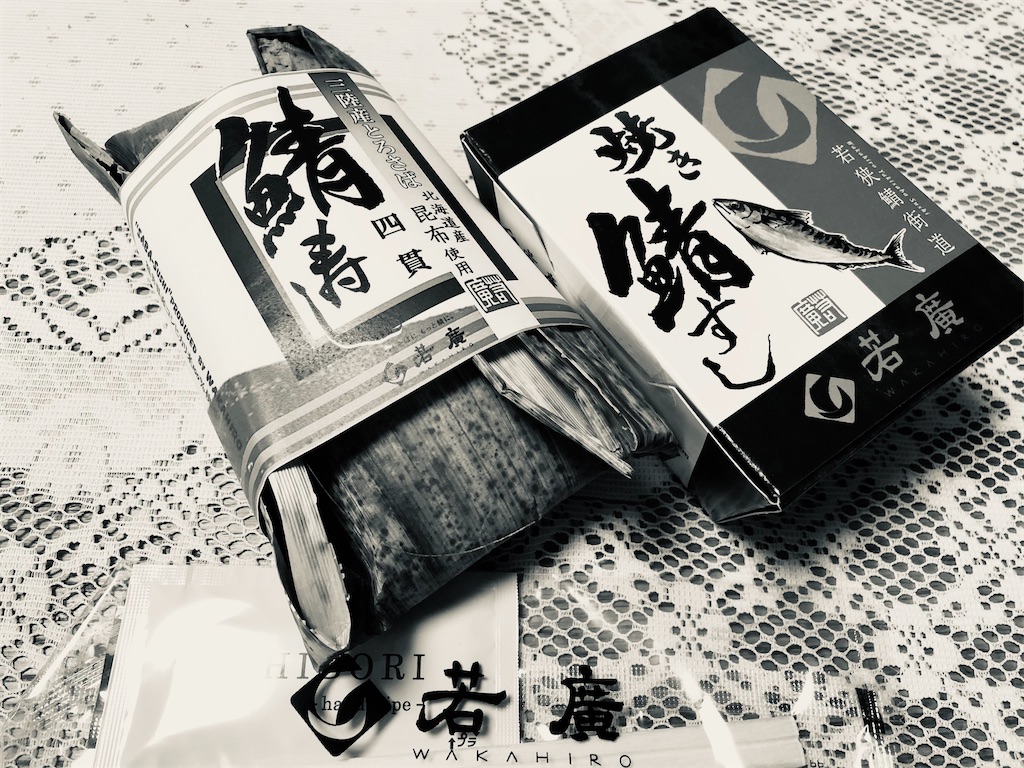 f:id:guangtailang:20210214173905j:image