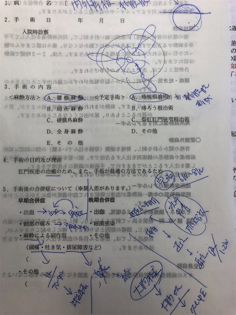 f:id:guangtailang:20210706095510j:image f:id:guangtailang:20210706095510j:image