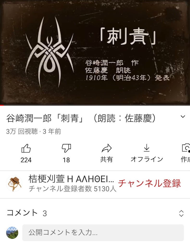 f:id:guangtailang:20210723181141j:image