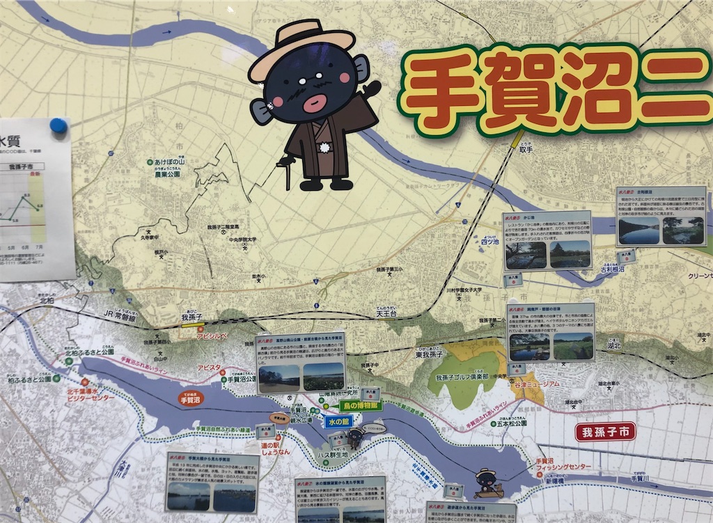f:id:guangtailang:20210818144218j:image