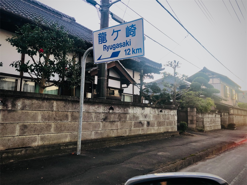 f:id:guangtailang:20211115095646j:image