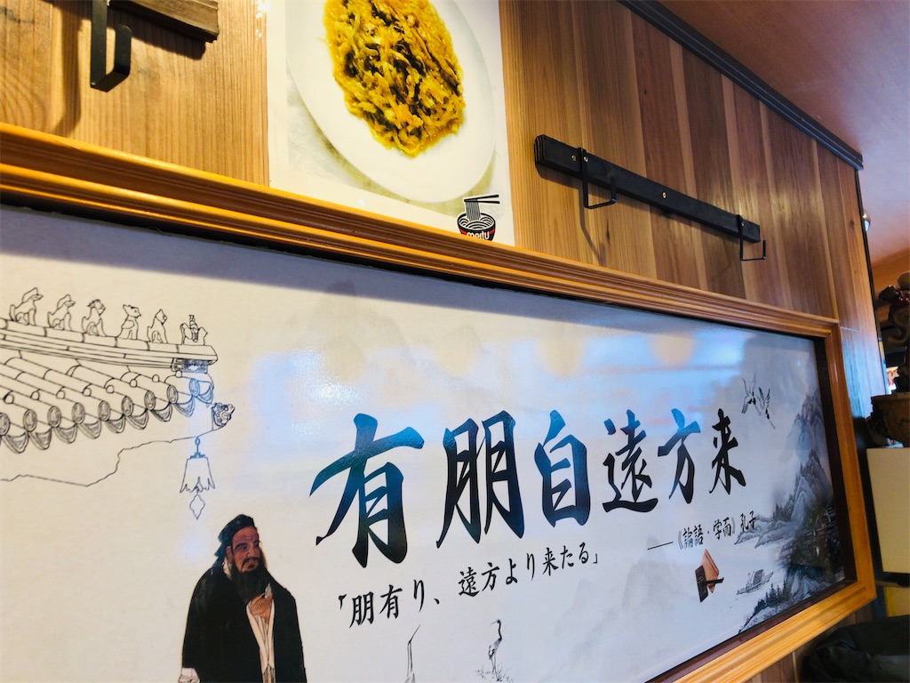 f:id:guangtailang:20211223133510j:image