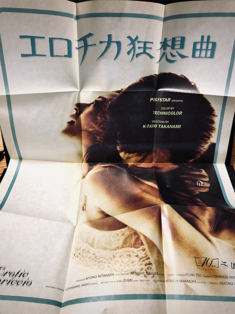 f:id:guangtailang:20220108185926j:image