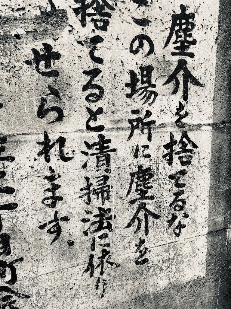 f:id:guangtailang:20220112131303j:image