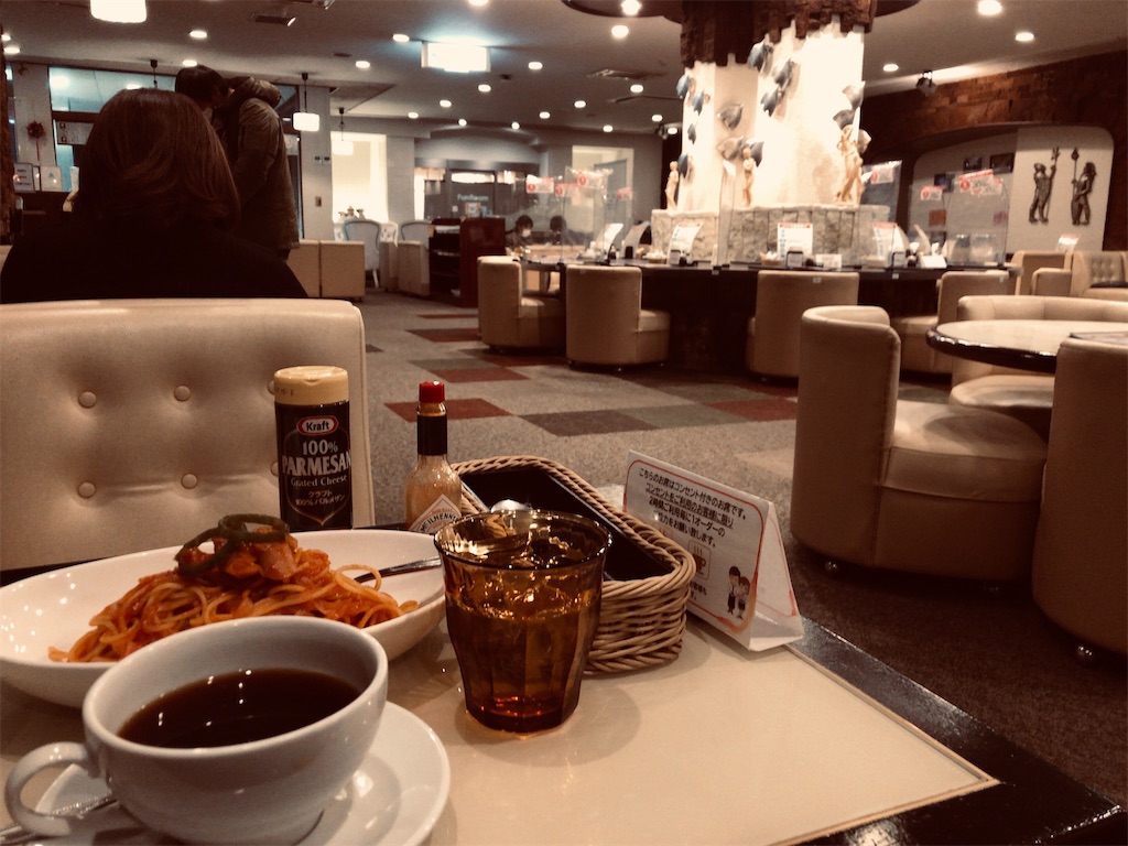 f:id:guangtailang:20220206155621j:image