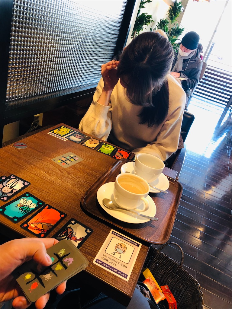 f:id:guangtailang:20220206155709j:image