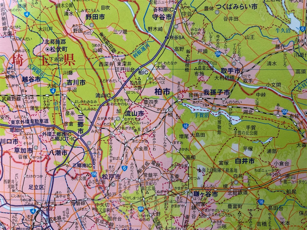 f:id:guangtailang:20220209144753j:image
