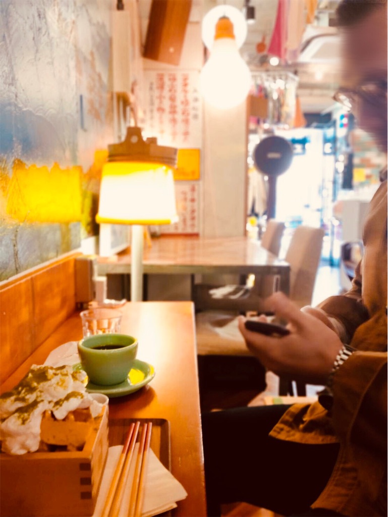 f:id:guangtailang:20220321174144j:image