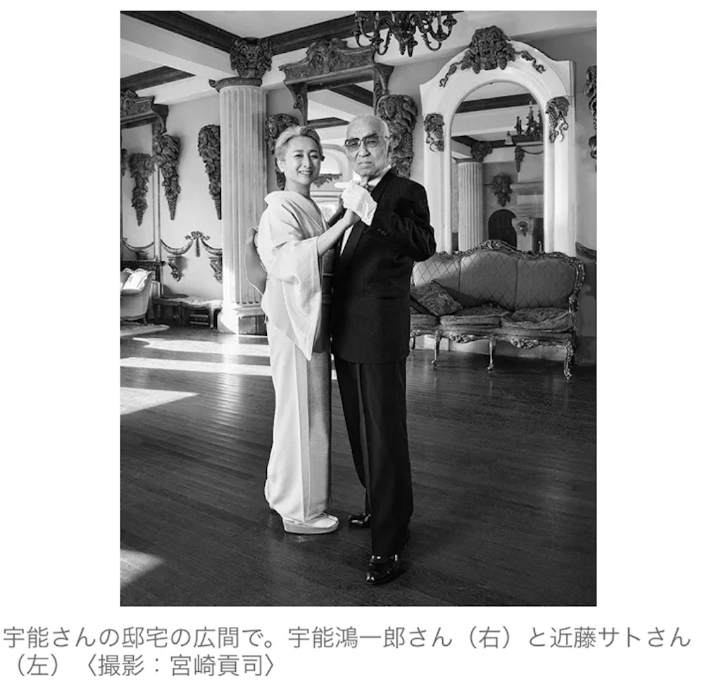 f:id:guangtailang:20220321194954j:image f:id:guangtailang:20220321194954j:image