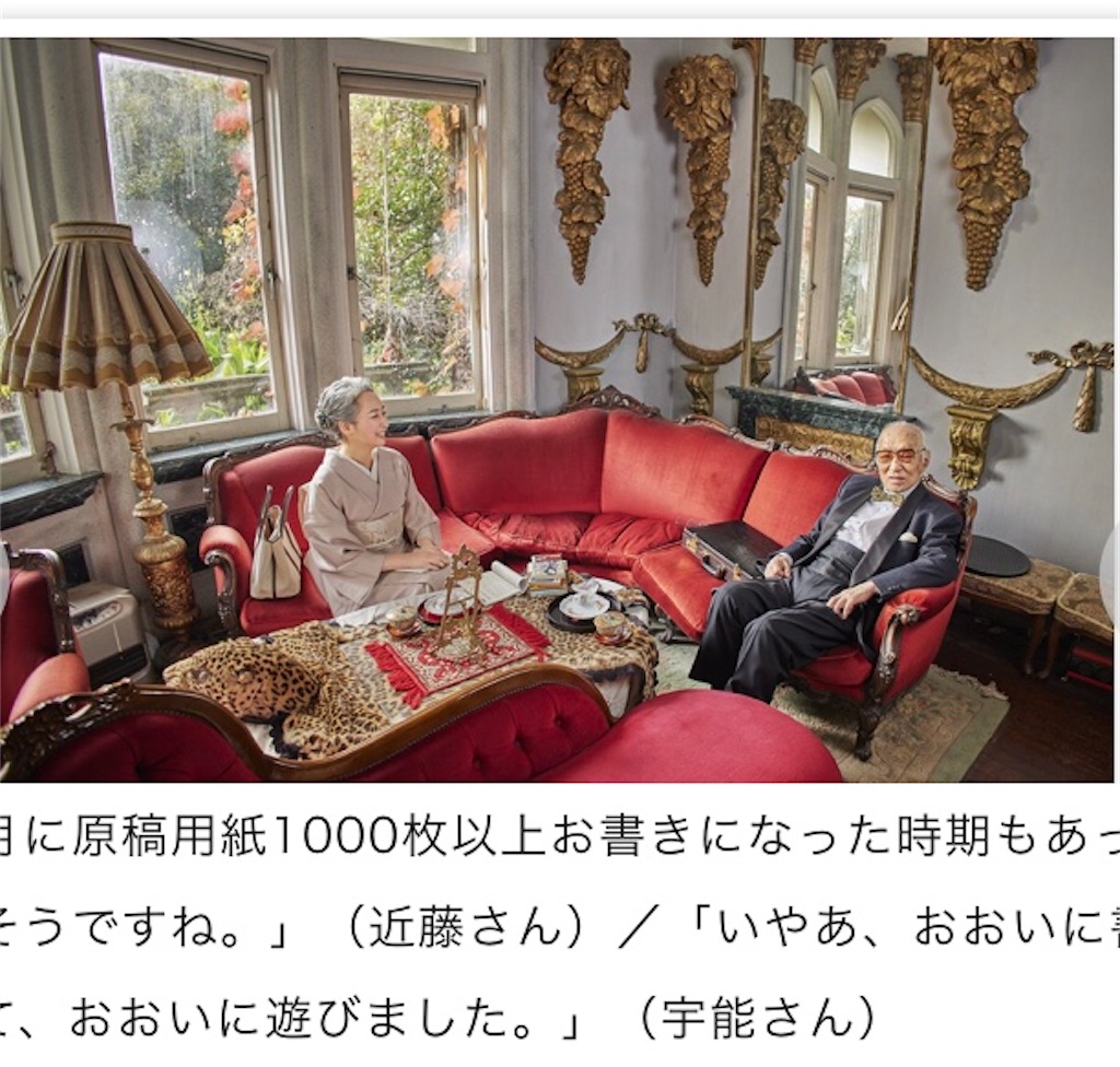 f:id:guangtailang:20220321195012j:image f:id:guangtailang:20220321195012j:image