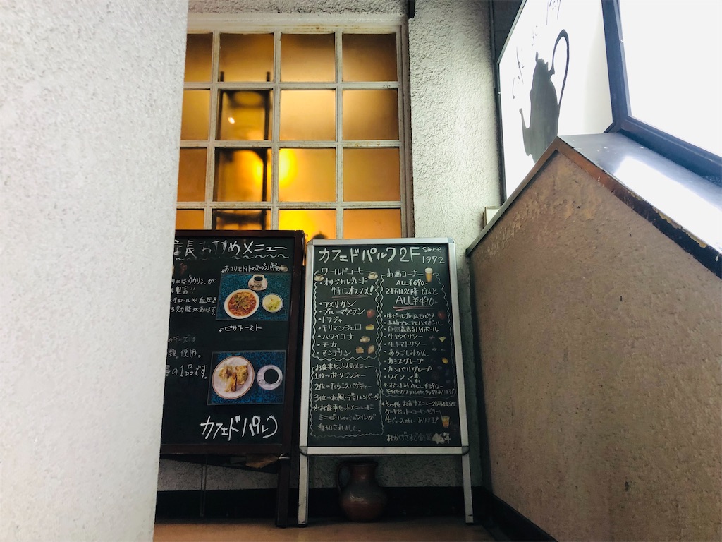 f:id:guangtailang:20230129200533j:image