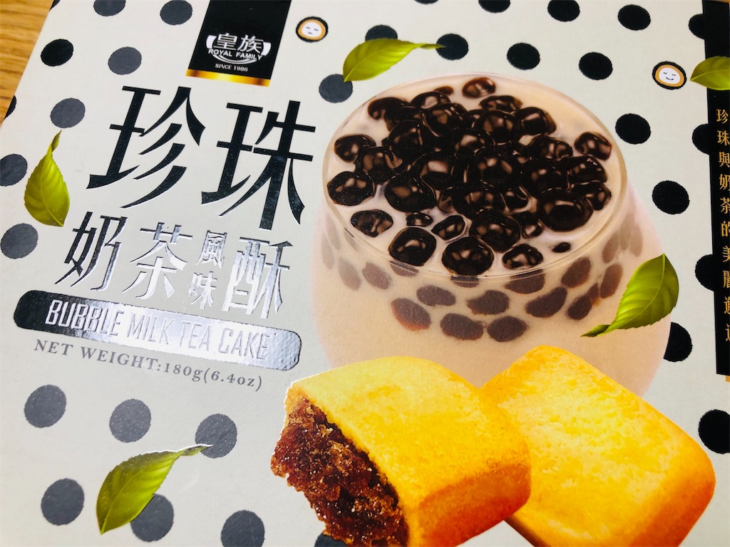 f:id:guangtailang:20230320094811j:image