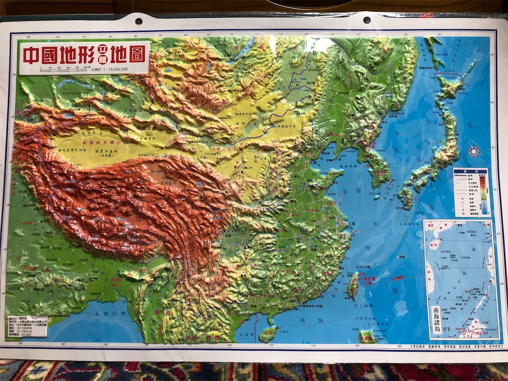f:id:guangtailang:20230402174746j:image